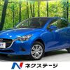 mazda demio 2018 -MAZDA--Demio DBA-DJ3AS--DJ3AS-502816---MAZDA--Demio DBA-DJ3AS--DJ3AS-502816- image 1