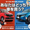 honda n-box 2018 -HONDA--N BOX DBA-JF3--JF3-1084039---HONDA--N BOX DBA-JF3--JF3-1084039- image 2