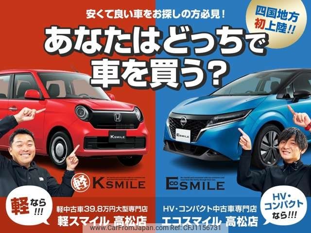 honda n-box 2018 -HONDA--N BOX DBA-JF3--JF3-1084039---HONDA--N BOX DBA-JF3--JF3-1084039- image 2