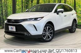 toyota harrier 2025 CFJ1760813