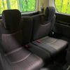 nissan serena 2015 -NISSAN--Serena DAA-HFC26--HFC26-256443---NISSAN--Serena DAA-HFC26--HFC26-256443- image 13