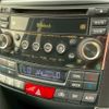 subaru legacy-touring-wagon 2014 -SUBARU--Legacy Wagon DBA-BRG--BRG-010967---SUBARU--Legacy Wagon DBA-BRG--BRG-010967- image 30