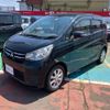 mitsubishi ek-wagon 2016 -MITSUBISHI--ek Wagon DBA-B11W--B11W-0203787---MITSUBISHI--ek Wagon DBA-B11W--B11W-0203787- image 34