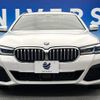 bmw 5-series 2021 quick_quick_JT20T_WBA32BM0X0CE78616 image 16