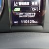 toyota harrier 2015 24940701 image 24