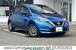 nissan note 2018 -NISSAN--Note DBA-NE12--NE12-212788---NISSAN--Note DBA-NE12--NE12-212788-