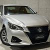 toyota crown 2016 -TOYOTA--Crown DAA-AWS211--AWS211-6009425---TOYOTA--Crown DAA-AWS211--AWS211-6009425- image 2