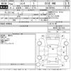 toyota sienta 2012 -TOYOTA--Sienta NCP85G-5017106---TOYOTA--Sienta NCP85G-5017106- image 3