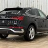 audi q5 2022 -AUDI--Audi Q5 3CA-FYDTPS--WAUZZZFY7N2026442---AUDI--Audi Q5 3CA-FYDTPS--WAUZZZFY7N2026442- image 17