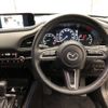 mazda cx-3 2020 -MAZDA--CX-30 5BA-DMEP--DMEP-121730---MAZDA--CX-30 5BA-DMEP--DMEP-121730- image 8