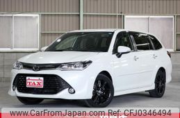 toyota corolla-fielder 2015 quick_quick_NRE161G_NRE161-8008657