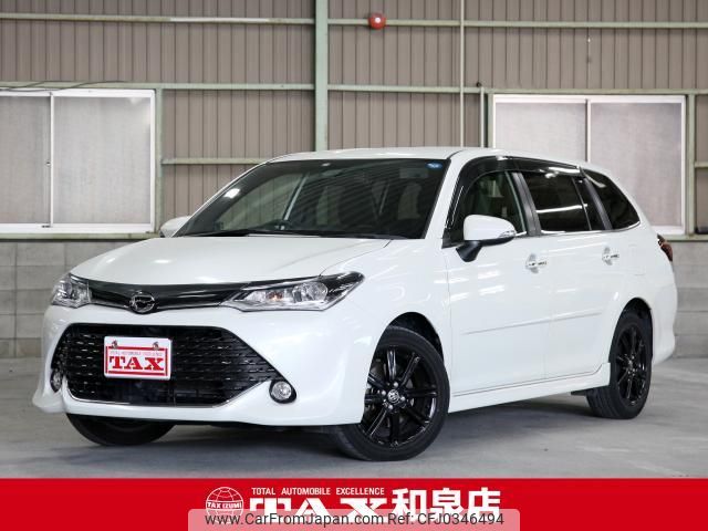 toyota corolla-fielder 2015 quick_quick_NRE161G_NRE161-8008657 image 1