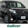 toyota noah 2016 -TOYOTA--Noah DBA-ZRR80W--ZRR80-0268261---TOYOTA--Noah DBA-ZRR80W--ZRR80-0268261- image 1