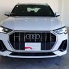 audi q3 2024 quick_quick_3DA-F3DFGF_WAUZZZF32R1089397 image 3