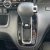 honda n-box 2020 -HONDA--N BOX 6BA-JF3--JF3-1529668---HONDA--N BOX 6BA-JF3--JF3-1529668- image 12