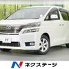 toyota vellfire 2013 -TOYOTA--Vellfire DBA-ANH20W--ANH20-8274400---TOYOTA--Vellfire DBA-ANH20W--ANH20-8274400- image 1