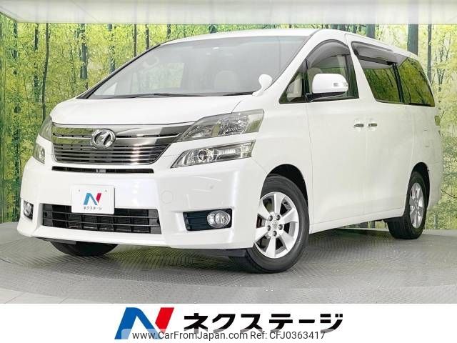 toyota vellfire 2013 -TOYOTA--Vellfire DBA-ANH20W--ANH20-8274400---TOYOTA--Vellfire DBA-ANH20W--ANH20-8274400- image 1