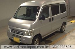 honda acty-van 2013 -HONDA 【福岡 480せ2155】--Acty Van HH5-1904078---HONDA 【福岡 480せ2155】--Acty Van HH5-1904078-