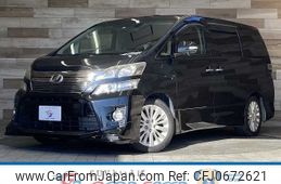 toyota vellfire 2012 -TOYOTA--Vellfire DBA-ANH20W--ANH20-8215545---TOYOTA--Vellfire DBA-ANH20W--ANH20-8215545-