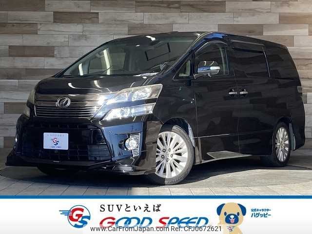 toyota vellfire 2012 -TOYOTA--Vellfire DBA-ANH20W--ANH20-8215545---TOYOTA--Vellfire DBA-ANH20W--ANH20-8215545- image 1