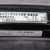 toyota crown 1983 CARSENSOR_JP_AU6352141656 image 11