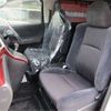 toyota vellfire 2009 TE4540 image 26