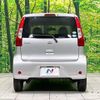 nissan dayz 2019 -NISSAN--DAYZ DBA-B21W--B21W-0643843---NISSAN--DAYZ DBA-B21W--B21W-0643843- image 16
