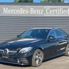 mercedes-benz c-class 2018 quick_quick_DBA-205040C_WDD2050402R439398 image 1