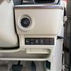 suzuki alto-lapin-chocolat 2023 CFJ1817086 image 15