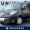 renault kangoo 2018 -RENAULT--Renault Kangoo ABA-KWH5F1--VF1KW14B3H0766375---RENAULT--Renault Kangoo ABA-KWH5F1--VF1KW14B3H0766375- image 1