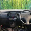 daihatsu tanto 2013 -DAIHATSU--Tanto DBA-L375S--L375S-0693761---DAIHATSU--Tanto DBA-L375S--L375S-0693761- image 2