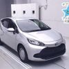 toyota aqua 2022 CFJ1287176 image 1