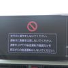 daihatsu move-canbus 2025 CFJ1648306 image 12