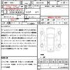 mitsubishi eclipse-cross 2020 quick_quick_5BA-GK1W_GK1W-0200112 image 19