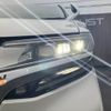 toyota alphard 2020 -TOYOTA--Alphard 3BA-AGH30W--AGH30-0303358---TOYOTA--Alphard 3BA-AGH30W--AGH30-0303358- image 13