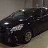 toyota prius-α 2014 -TOYOTA--Prius α ZVW41W-0003526---TOYOTA--Prius α ZVW41W-0003526- image 1