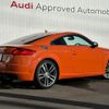 audi tt-coupe 2019 quick_quick_ABA-FVDKZ_TRUZZZFV5K1005637 image 2