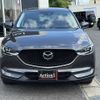 mazda cx-5 2020 CFJ1675482 image 2