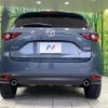 mazda cx-5 2020 quick_quick_KF2P_KF2P-410403 image 15