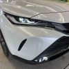 toyota harrier 2023 -TOYOTA--Harrier 6BA-MXUA80--MXUA80-0095086---TOYOTA--Harrier 6BA-MXUA80--MXUA80-0095086- image 12