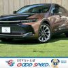 toyota crown 2022 -TOYOTA--Crown CrossOver 6AA-AZSH35--AZSH35-4005214---TOYOTA--Crown CrossOver 6AA-AZSH35--AZSH35-4005214- image 1