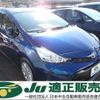 toyota prius-α 2017 -TOYOTA--Prius α ZVW40W-0026868---TOYOTA--Prius α ZVW40W-0026868- image 1