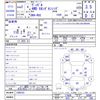 honda vezel 2020 -HONDA--VEZEL RU2--1306233---HONDA--VEZEL RU2--1306233- image 3