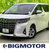 toyota alphard 2021 quick_quick_3BA-AGH30W_AGH30-0381205 image 1