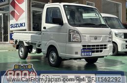 nissan clipper-truck 2024 CFJ1562292