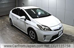 toyota prius 2013 -TOYOTA 【香川 】--Prius ZVW30-5646336---TOYOTA 【香川 】--Prius ZVW30-5646336-