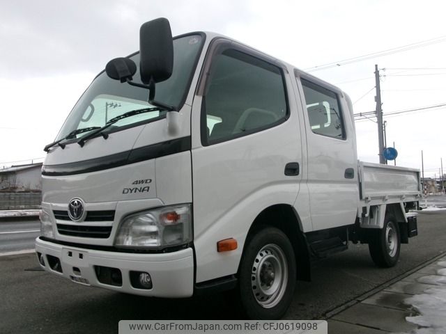 toyota dyna-truck 2014 -TOYOTA--Dyna 9999--KDY281-0012417---TOYOTA--Dyna 9999--KDY281-0012417- image 1