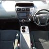 toyota prius-α 2013 -TOYOTA--Prius α DAA-ZVW40W--ZVW40-3081529---TOYOTA--Prius α DAA-ZVW40W--ZVW40-3081529- image 16