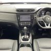 nissan x-trail 2019 -NISSAN--X-Trail DBA-NT32--NT32-305325---NISSAN--X-Trail DBA-NT32--NT32-305325- image 16