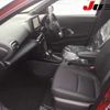 toyota yaris-cross 2025 CFJ1749912 image 4